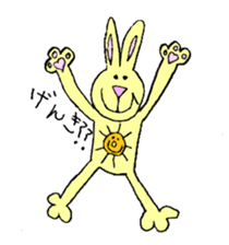 Yellow Bunny sticker #2076554
