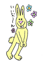 Yellow Bunny sticker #2076555