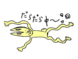 Yellow Bunny sticker #2076557