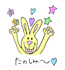 Yellow Bunny sticker #2076560