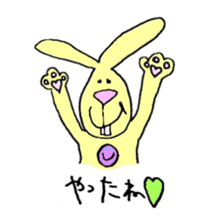 Yellow Bunny sticker #2076562