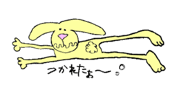 Yellow Bunny sticker #2076571