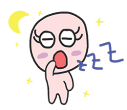 Miss feeling sticker #2076692