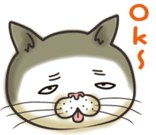 Cat Looks sticker #2076737