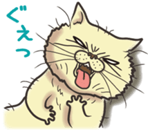Cat Looks sticker #2076739