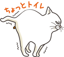 Cat Looks sticker #2076745