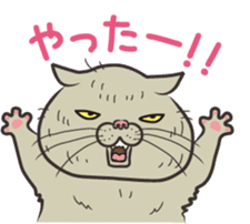 Cat Looks sticker #2076749