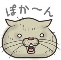 Cat Looks sticker #2076750