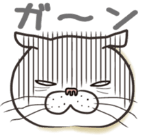 Cat Looks sticker #2076754