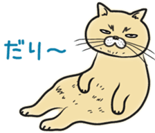 Cat Looks sticker #2076759