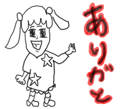 doodling part17 sticker sticker #2076773