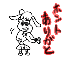 doodling part17 sticker sticker #2076774