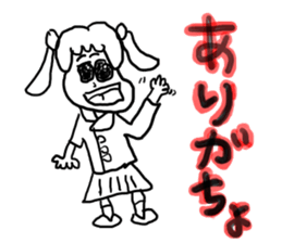 doodling part17 sticker sticker #2076775