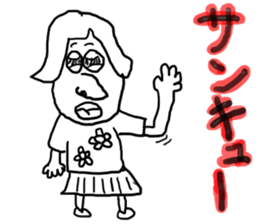 doodling part17 sticker sticker #2076776