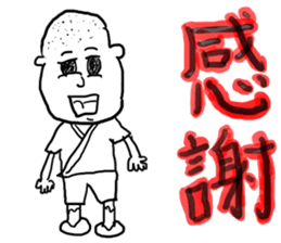 doodling part17 sticker sticker #2076777