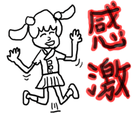 doodling part17 sticker sticker #2076778