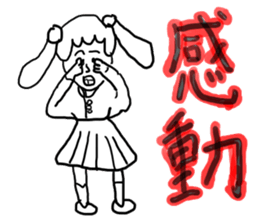 doodling part17 sticker sticker #2076779