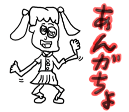 doodling part17 sticker sticker #2076781