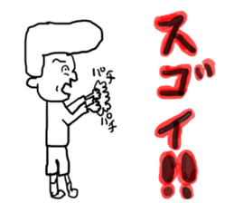 doodling part17 sticker sticker #2076782