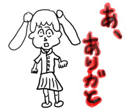 doodling part17 sticker sticker #2076783