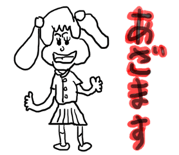 doodling part17 sticker sticker #2076784