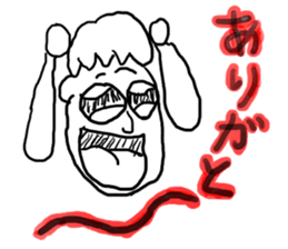 doodling part17 sticker sticker #2076787