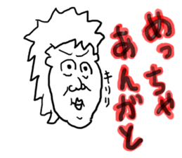 doodling part17 sticker sticker #2076788