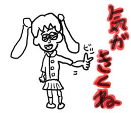 doodling part17 sticker sticker #2076789