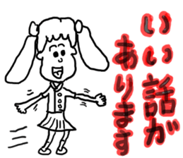 doodling part17 sticker sticker #2076790