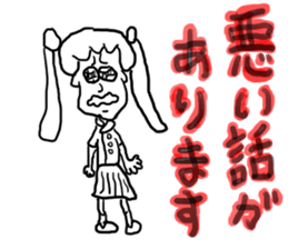 doodling part17 sticker sticker #2076791