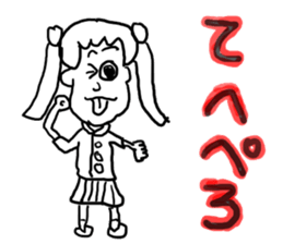 doodling part17 sticker sticker #2076795