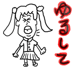 doodling part17 sticker sticker #2076796