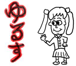 doodling part17 sticker sticker #2076797