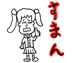 doodling part17 sticker sticker #2076798