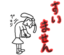 doodling part17 sticker sticker #2076799