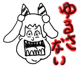 doodling part17 sticker sticker #2076804