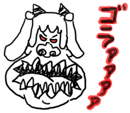 doodling part17 sticker sticker #2076805