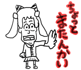 doodling part17 sticker sticker #2076806