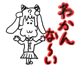 doodling part17 sticker sticker #2076808