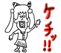 doodling part17 sticker sticker #2076811