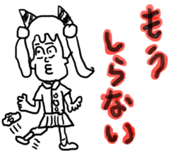 doodling part17 sticker sticker #2076812