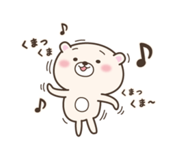 Bear Bear. 2nd sticker #2076893