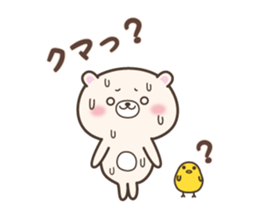 Bear Bear. 2nd sticker #2076894