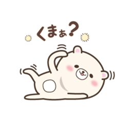 Bear Bear. 2nd sticker #2076896