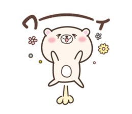 Bear Bear. 2nd sticker #2076897