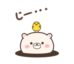 Bear Bear. 2nd sticker #2076901