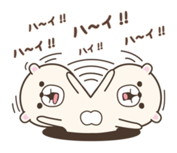 Bear Bear. 2nd sticker #2076903