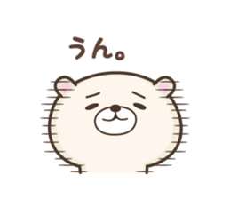 Bear Bear. 2nd sticker #2076910