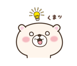 Bear Bear. 2nd sticker #2076913