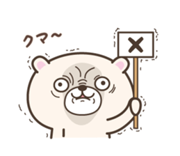 Bear Bear. 2nd sticker #2076916